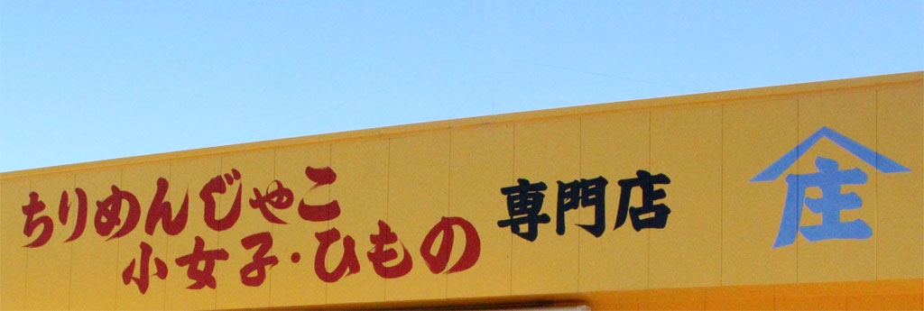 top-1